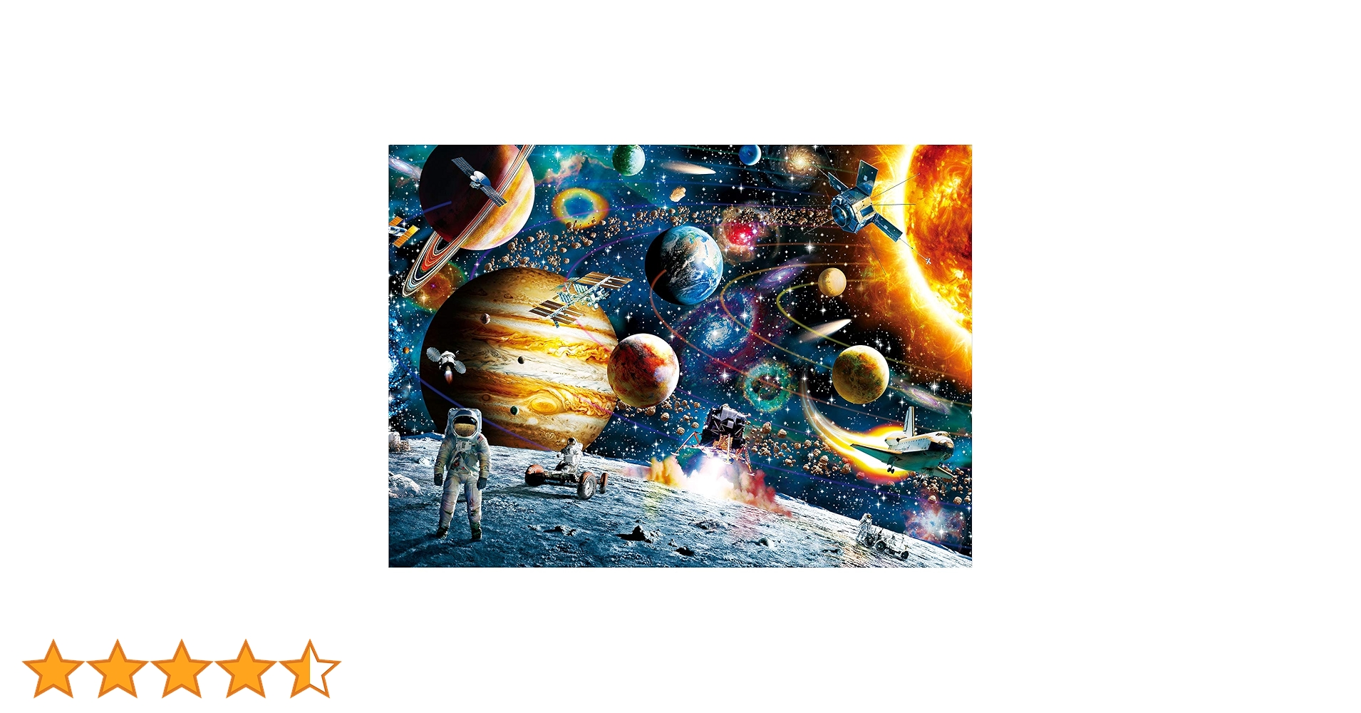 宇宙兄弟　ジグソーパズル　宇宙への道のり500ピース Amazon | SiTimmGer 大人用パズル 500ピース 宇宙ジグソーパズル